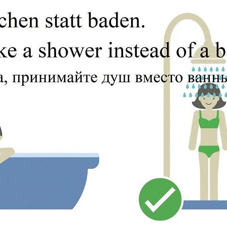 פרידריכסהאפן 4-Zimmer Kinderfreundliche Ferienwohnung מראה חיצוני תמונה